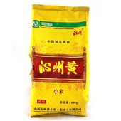 沁州黄小米优级 农家小米 有机小米 农家贡米 杂粮特产400g袋装