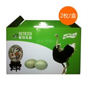 /gift_package/ostrich_egg_228.html