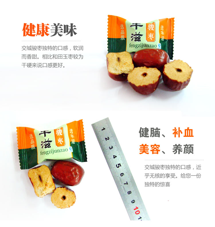 328功效