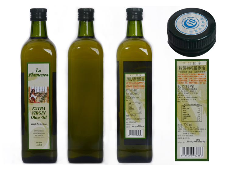 卡门 特级初榨橄榄油 西班牙原装进口 _2