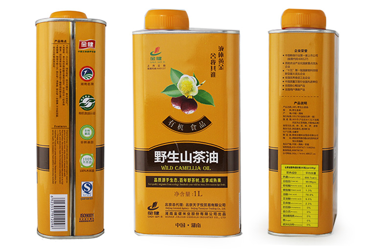 野生山茶油 压榨一级 纯天然冷榨油 有机山茶油（礼盒）_3