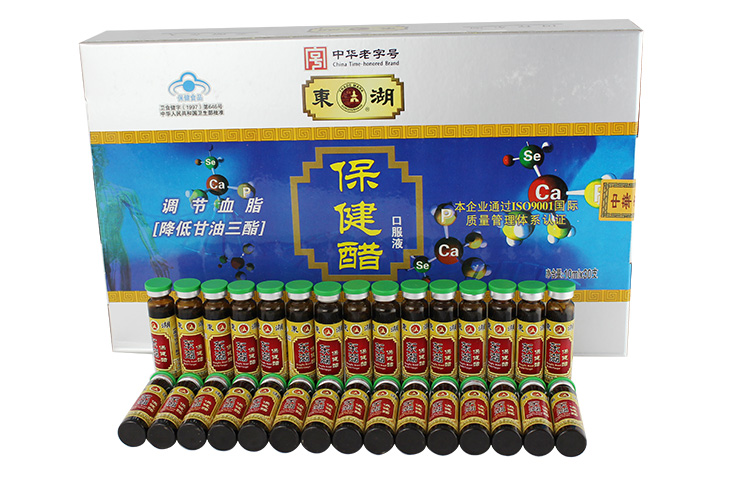 东湖保健醋口服液礼盒 10ML*30盒装_0