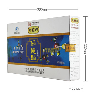 东湖保健醋口服液礼盒